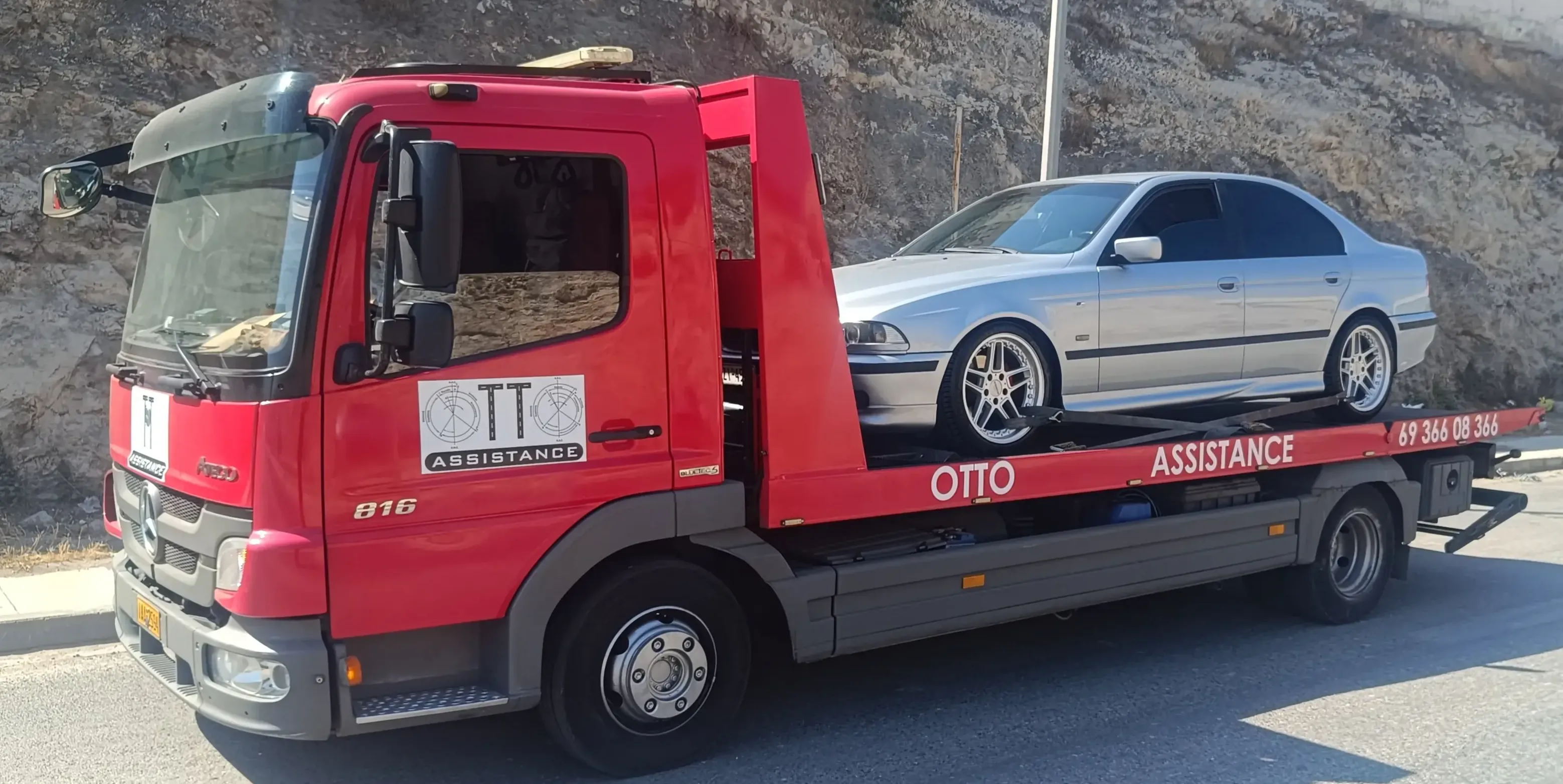 Otto Assistance – ρυμούλκηση οχήματος (φωτογραφία 2)