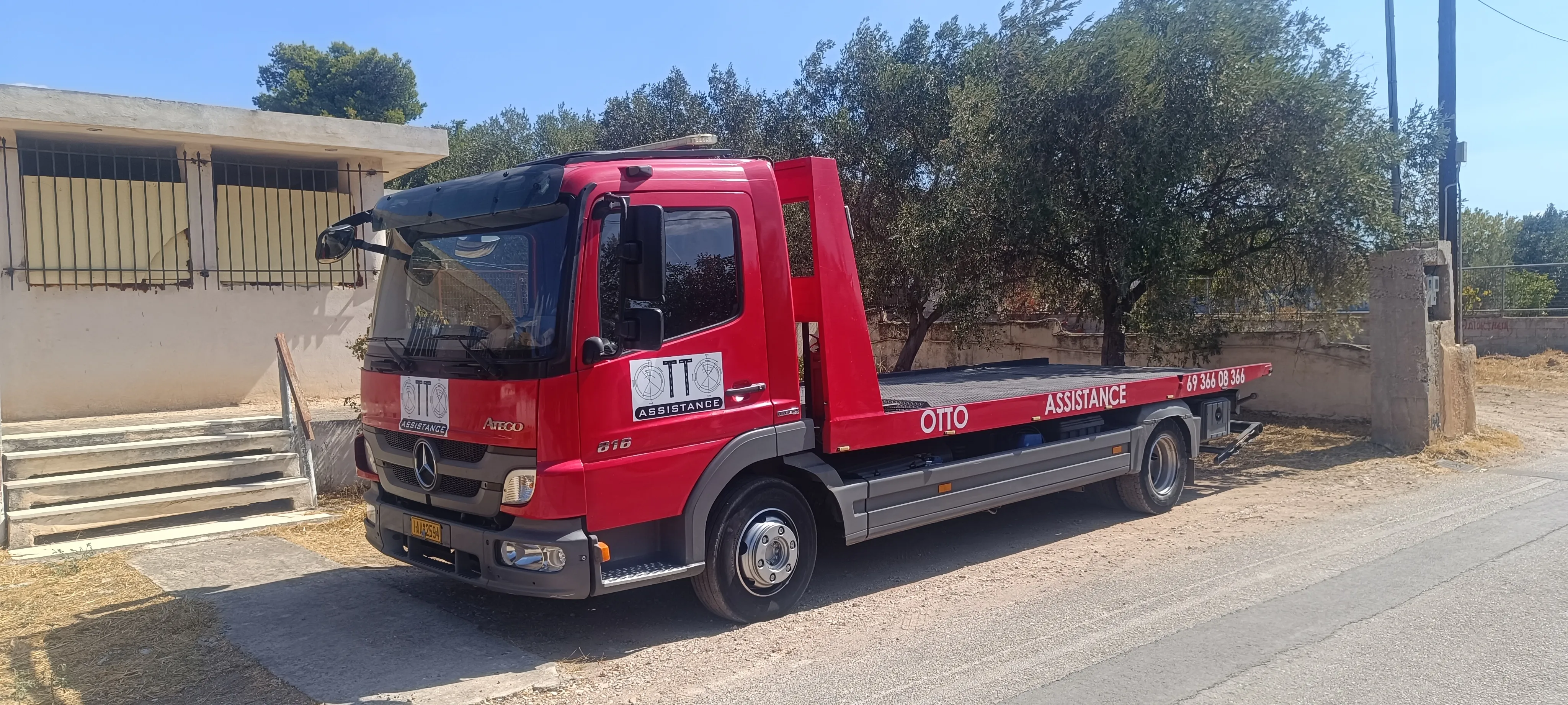 Otto Assistance – ρυμούλκηση αυτοκινήτου (φωτογραφία 10)