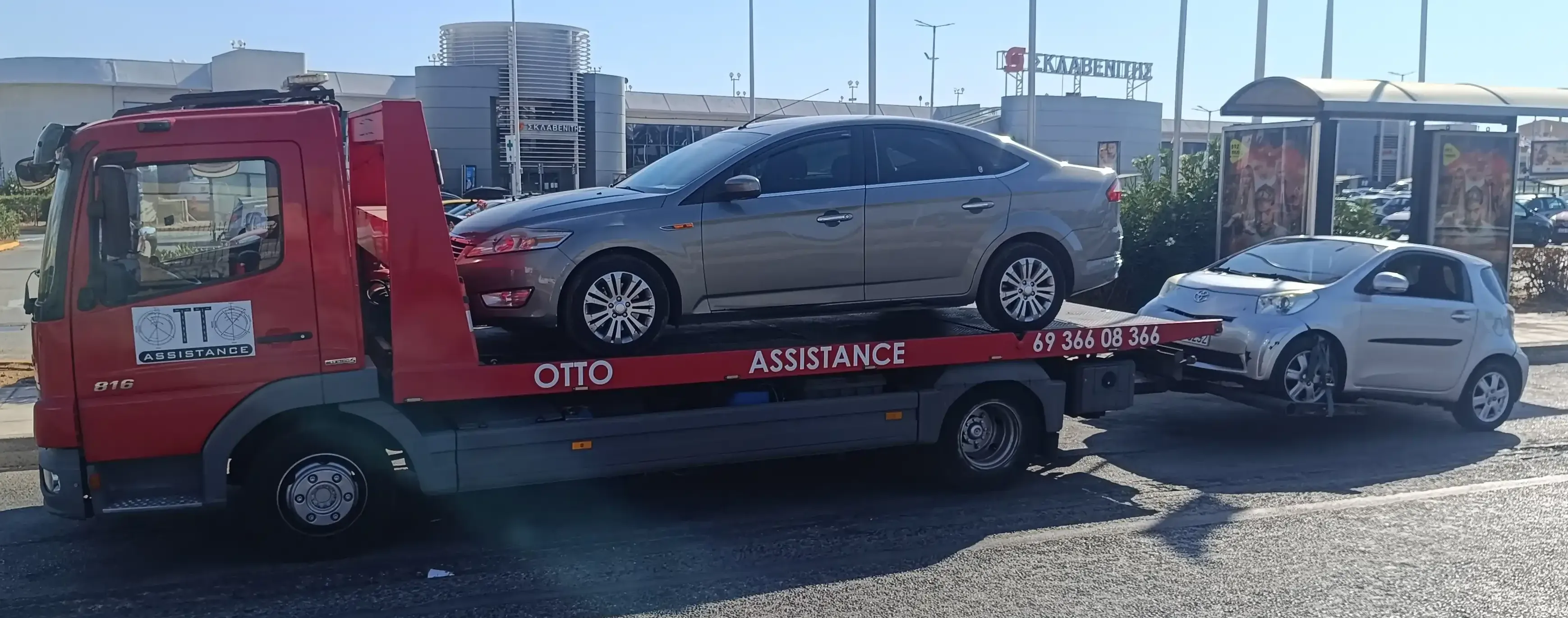 Otto Assistance – οδική βοήθεια στην Αττική (φωτογραφία 1)